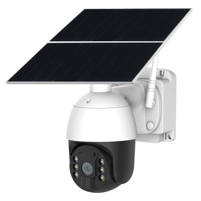 China Solar Motion Detection 1080p 2mp 4g Security Camera Support Sim Card Cctv Ip Camera Ubox APP for sale