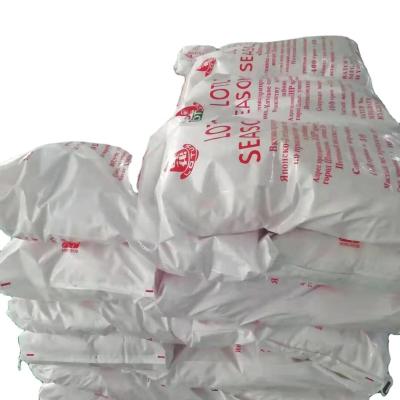 China Best selling brand Lotus LIANHUA MSG monosodium glutamate with factory price manufacturer top msg monosodium glutamate for sale