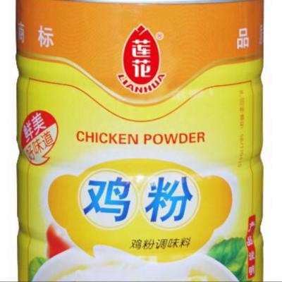 China HALAL Condiment Dry Seasoning Chicken / Shrimp / Beef Bouillon Cubes Powdered Broth for sale