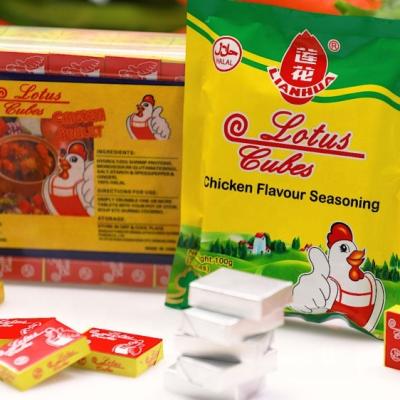 China 4g/5g/10g/17g Chicken Flavor Cube Bouillon Cube Dry HALAL Cube Seasoning And Powered Stock for sale