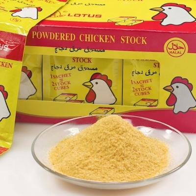 China 4g 5g 10g Chicken Dry High Quality Seasoning Bouillon Cube For Stock Soup Cube Halal Muslim Seasoning Powder In Bouillon Soup for sale