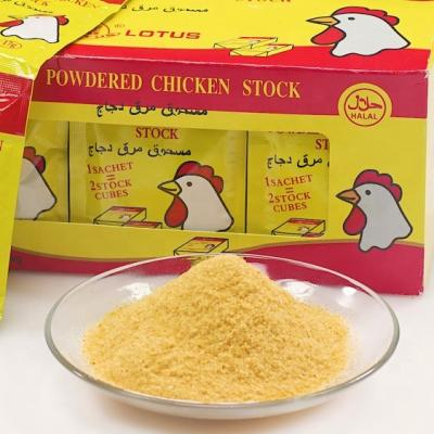 China wholesale dry chicken bouillon drier by bouillon cube power for sale