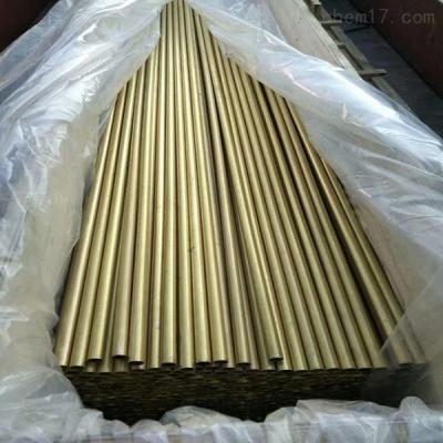 China ASTM C5210 Copper Alloy Tube 26.7mm OD 2.87mm 6m Length Corrosion Resistance zu verkaufen