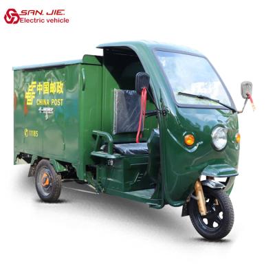 China Xuzhou sanjie 1000W package high power cargo express service special electric tricycle for sale