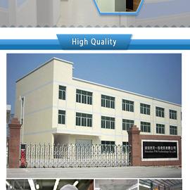 Verified China supplier - Shenzhen TYH Technology Co., Ltd.