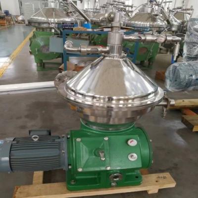 Chine Centrifugeuse à disque avancé à grande vitesse à vendre