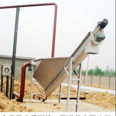 China 350mm Grit Separator Wastewater, 0.55Kw-Cycloon Grit Separator Te koop