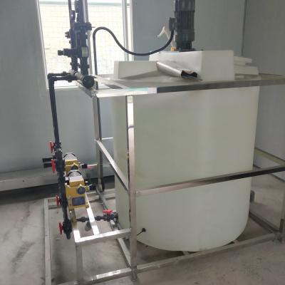 China Dosiereinheit des Polymer-2000L/h, Mischmaschine des trockenen Pulver-0.18Kw zu verkaufen