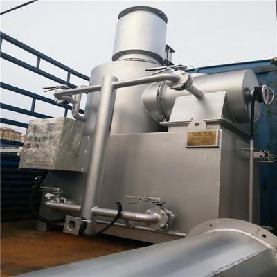 China High Temperature Medical Waste Incinerator Machine Carbon Steel for sale