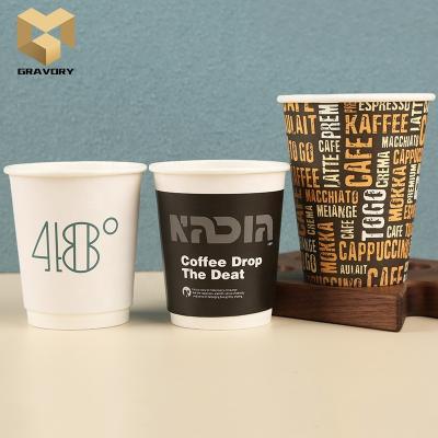 China Best Selling Biodegradable Hot Drink Paper Cup For Coffee Products Coffee Disposable Custom Paper Cups for sale