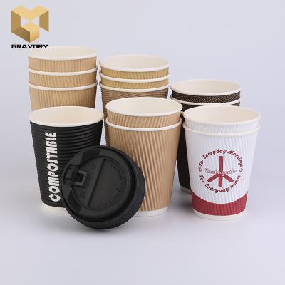 China Wholesale High Quality Sale Ripple Style Wall Paper Cup Single Disposable Cardboard Disposable Glass Cup for sale