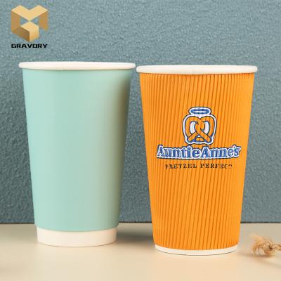 China Biodegradable Best Selling Large Double Ripple Wallpaper High Quality Takeaway Cup Disposable Paper for sale