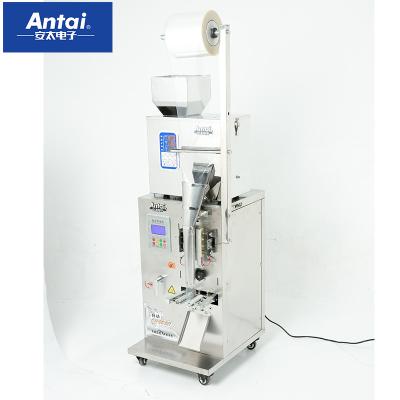 China Food FullAutomatic Powder Filling Machine Rice Filling Packaging Machine Quantitative Filling and Sealing Machine for sale