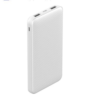 China Powerbank 10.000 MA-3 Port - 2.1a USB/Micro-USB/ USB-C - Including Cable - white for sale