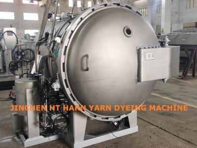 China High Temperature Spray Hank Yarn Dyeing Machine  Capacity 80kgs for sale