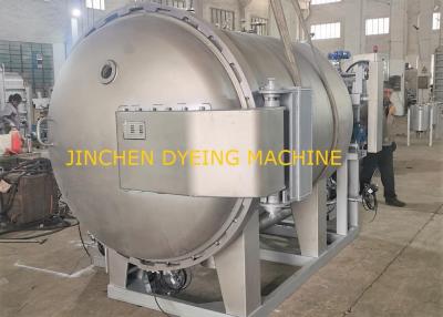 中国 High Temperature Spray Hank Yarn Dyeing Machine  Capacity 50kgs 販売のため