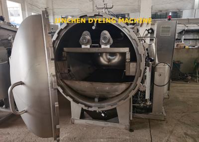 China High Temperature Spray Hank Yarn Dyeing Machine  Capacity 30kgs for sale