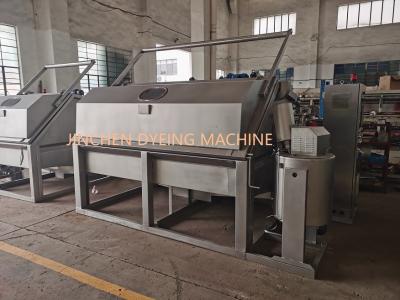 Китай Spray Hank Yarn Dyeing Machine Capacity 100 kgs продается