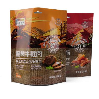 China Barrier Food Grade Popular Custom Logo Exotic Carts Smell Proof Mylar Storage Custom Matte Black Zip Lock Bags for sale