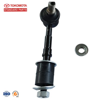 China Steel Auto Suspension Parts Stabilizer Link For CHEVROLET 15248389 EXPRESS for sale