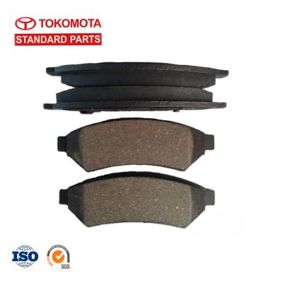 China High quality semi-metal brake pad for Toyota PASSO/SWIFT Franc D9029/A661K/04491-B1080 for sale