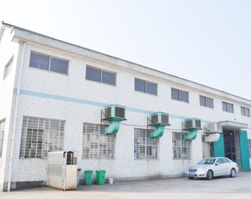 검증된 중국 공급업체 - Suzhou City Yongxu Precision Metal Products Factory