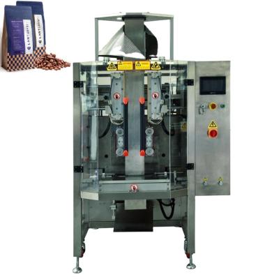 China Food 4 Side Bag Packing Machine Quad Brick Bag Granule Powder Bottom Sealing Packing Machine for sale