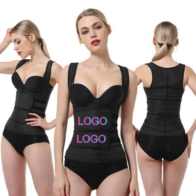 China Plus Size 2020 New Style Fitness 100% Latex Compression Waist Trainer Double Top Vest Zipper With Snaps With Custom Logo for sale