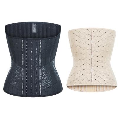 China Latex (lined: ) 2021 New Arrival 96%Cotton+4%Spandex Ladies Latex 25 Steel Bone Waist Trainers And Shape To Wear Slimming Support Custom Logo Belt Corset for sale