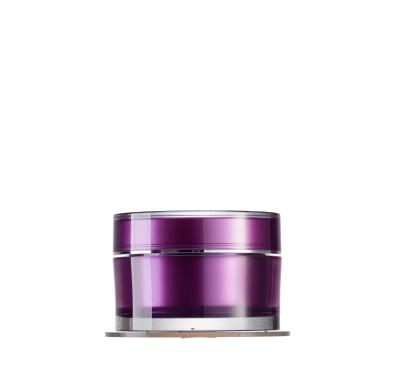 China Round Cosmetic Container Luxury Packaging 200g 100g 50g 30g 15g 10g 3g Cream Skin Care Jar With Lid for sale