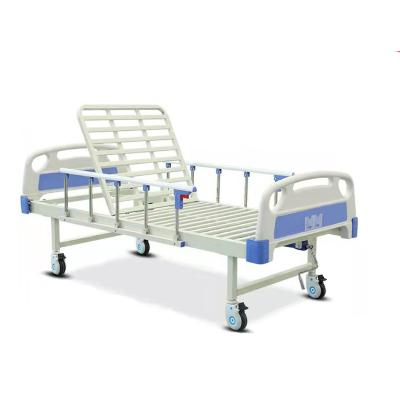 China Hot Selling Shaker Function Foldable Metal Hospital Bed Medical ABS Portable Single Bed Hosptial for Hospital for sale