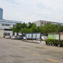 Verified China supplier - Chengdu Hanyan Technology Co., Ltd.