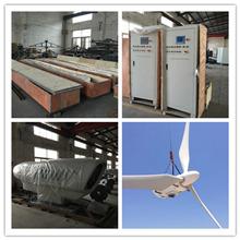 Verified China supplier - Qingdao HenryD Wind Power Equipment Co., Ltd.