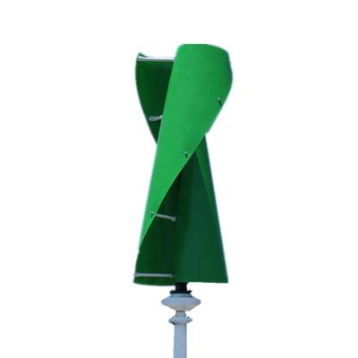 China FRB 200w 400w 600w 1kw S Type Vertical Shaft Wind Turbine for sale