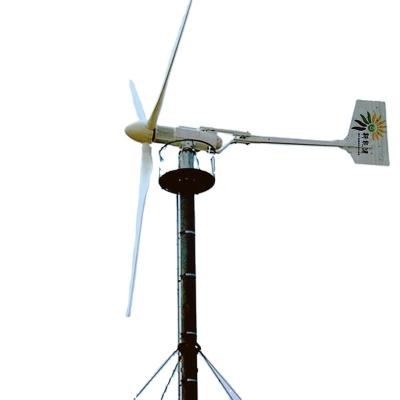 China 10kw electric wind generator kit 10kw for sale