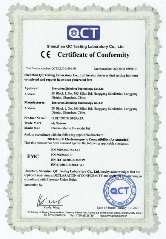 CE - Shenzhen Zhiluling Technology Co., Ltd.