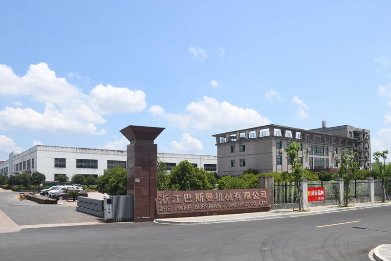 Verified China supplier - Zhejiang Yongmei Chian Co., Ltd.