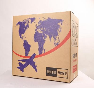 China Dangerous Seven Days Cargo Battery Shipping From China To Dar Es Salaam Tanzania for sale