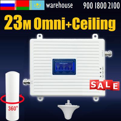 China gsm 3g 4g tri band signal amplifier 900 for mobile network 91821B - KITD23 for sale