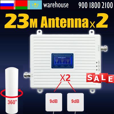 China GSM 3g 4g Tri Band Signal Amplifier 900 For Mobile Network 91821B - KITE23 for sale