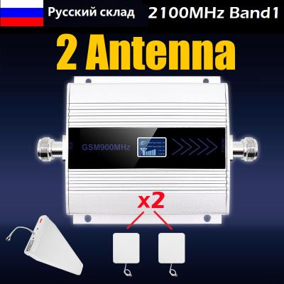 China mobile pico 3g repeater 3g hsdpa booster for band1 WCDMA 2100MHz 2100-BB23 for sale