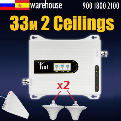 China repeater gsm 950 cellular signal repeater FOR booster wcdma 900mhz 91821A-KITAA for sale