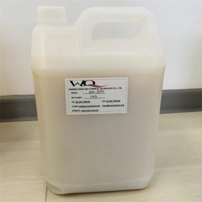 Κίνα Παρόμοιο με το Joncryl 90 Styrene Acrylic Copolymer Emulsion για βερνίκια επιτύπωσης με βάση το νερό προς πώληση