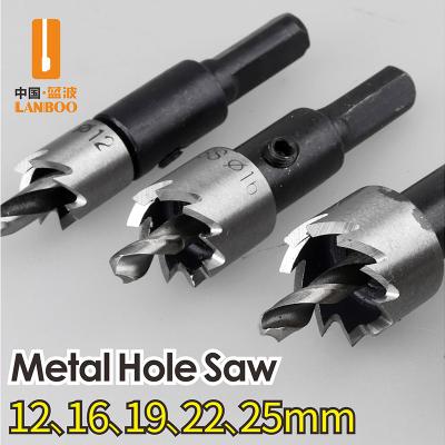 China LANBOO 16mm 19mm 22mm Metal Button Switch Accessories High Speed ​​Steel Hole Opener, Iron Plate Punching LBKKQ for sale