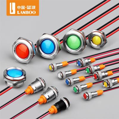 China LANBOO Bicolor or Tricolor Driver 16mm 19mm 22mm 25mm Chrome Brass Screw Terminal With LED Metal Indicator Light 24V220V for sale