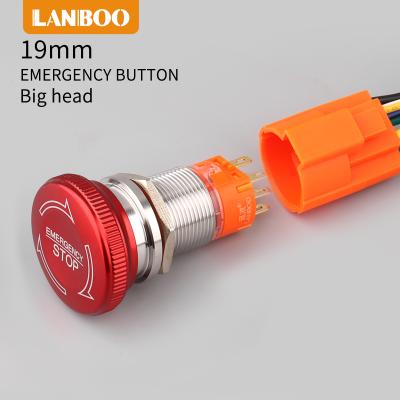 China 40mm 10A 250V Aluminum Oxide Metal Spring Buttons Emergency Stop Switch for sale