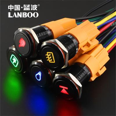 China Copper Plating Stainless // LANBOO Aluminum Oxide Car Light Boat Yacht Auto Start Stop Turn Signals Led indicatos for sale