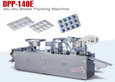 China Pharmaceutical Small Alu Alu Blister Packing Machine GMP Standard for sale