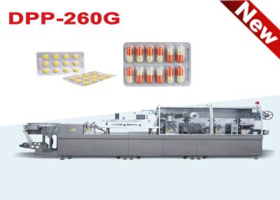 Chine Ligne de paquet de PVC d'ALU machine à emballer à grande vitesse de boursouflure pour 80 coupant par minute à maximum à vendre