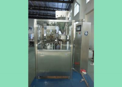 China High Efficiency Herbal Capsule Filling Machine Automatic Capsule Filler for sale